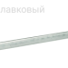VR170-3/4A клапан поплавковый
