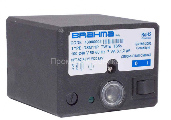 BRAHMA DSM11P