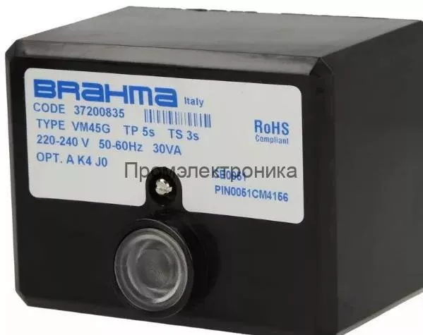 BRAHMA_VM45G_37200835.jpg.600 Bloki ypravleniya goreniem BRAHMA VM45G, 37200835 – Topochnie avtomati dlya kotlov i obogrevatelei Dlya oformleniya zakaza prishlite zapros na nashy elektronnyu pochty: sales@prom-elec.com BRAHMA VM45G, 37200835